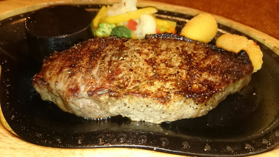 Houston's Hawaiian ribeye